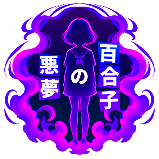 Yuriko's Nightmare